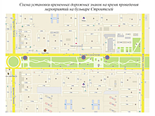 Парковка на кемеровском бульваре Строителей временно попадет под запрет