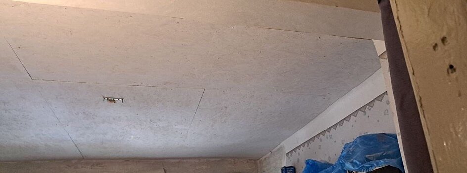 В Кирове в квартире многодетной семьи после вмешательства Госжилинспекции отремонтировали потолок