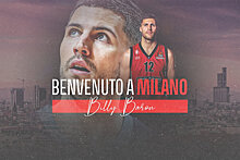 Билли Бэрон официально перешел в «Милан». Контракт рассчитан на 2 года