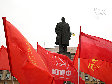 КПРФ рассматривает несколько кандидатур для выдвижения на пост пензенского губернатора