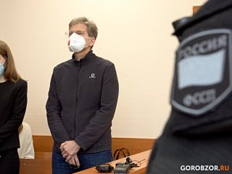 В Башкирии вынесли приговор мужчине, который пообещал Евгению Гурьеву решить вопрос с уголовным преследованием