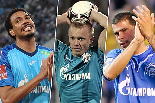 Трансферы РПЛ, зима-2026: каких игроков Зенит брал в аренду до Джона Дурана — Кежман, Риксен, Изидор, Мантуан, Янбаев, Осорио