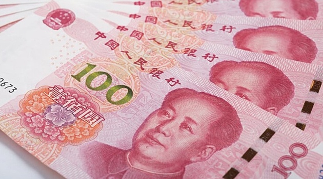 Курс юаня опустился ниже 11 рублей