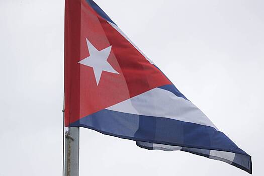 США уличили в подготовке переворота на Кубе