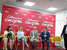 Сколько стоит застраховать стадион?