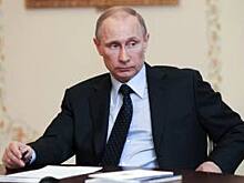 Госдума приняла закон о новых полномочиях и ограничениях для ФСО