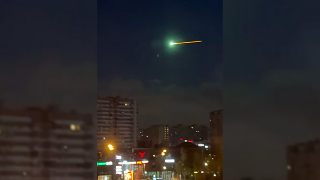 Раскрыта траектория падения замеченного над Москвой метеорита
