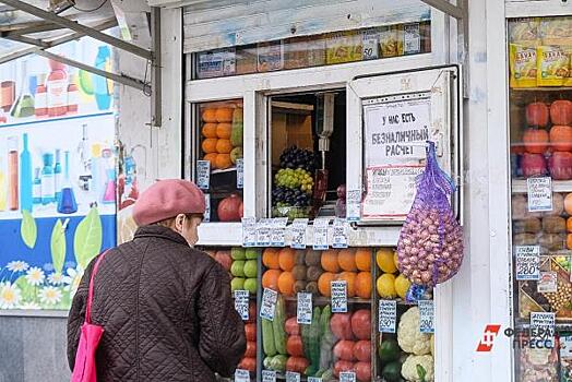 На мандат думы Екатеринбурга претендует хозяйка овощного ларька