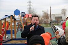 В Красноярске появился новый детский городок «Островок мечты»
