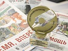 Словом и делом: как «Нижегородская правда» помогает своим читателям