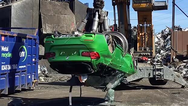 Полиция уничтожила построенный на заказ редчайший BMW