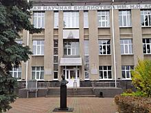 Курянам расскажут о правах потребителя