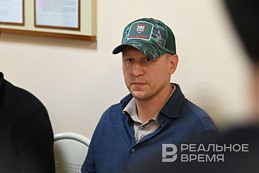 "Документы подтверждают мою невиновность": казанский суд отправил в СИЗО экс-главу КирМоса