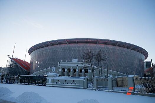 Комбинат Андрея Козицына запустит пищевое производство на «Екатеринбург Арене»