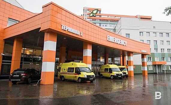 В Казани реорганизуют городскую клиническую больницу №7