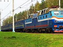 Укрзализныця подняла цены на билеты