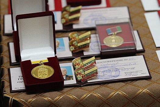 В этом году звания «Почетный житель Краснодара» были удостоены три человека
