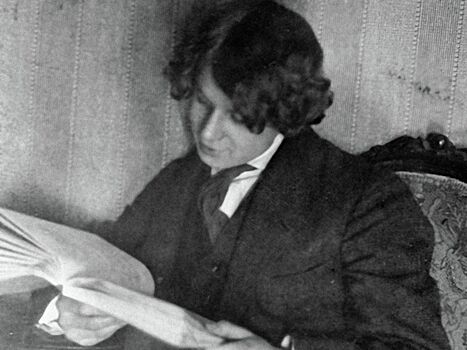 День рождения Сергея Есенина отметят на ВДНХ