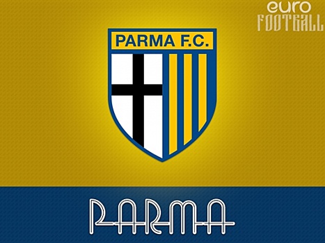 Прогноз на матч Парма - Удинезе: возвращение пармезанцев в Серию А