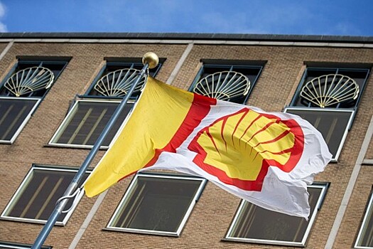 Shell: резкого роста добычи нефти в мире не будет