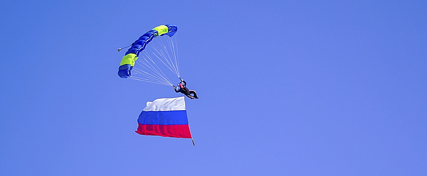 4 ноября в России: что жители Удмуртии знают об этом дне?