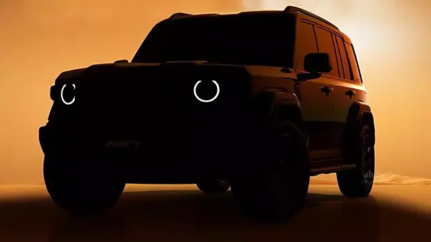 Chery готовит для РФ альтернативу G-Class