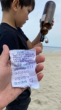 «Море! Подари мне дочку!»: калининградцы нашли на пляже очередную бутылку с посланием