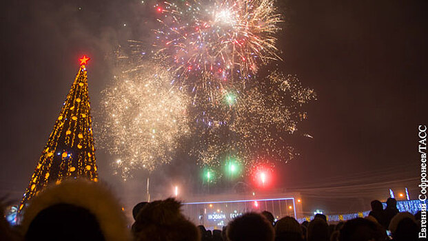 Вассерман объяснил результаты опроса россиян о праздновании Нового года