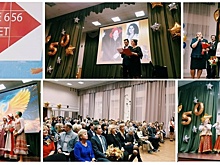 Школа № 656 им. А.С. Макаренко в САО отметила свой 50-летие