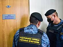 На имущество фигуранта дела о хищениях при поставках Минобороны России наложили арест