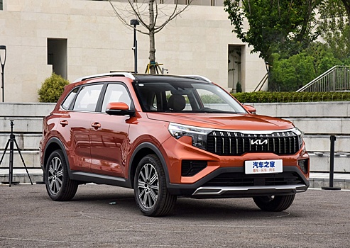 В России стартовали продажи Kia Sportage R