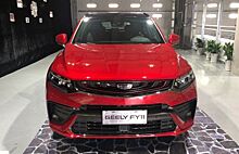 Названы сроки появления кроссовера Geely FY11 в РФ