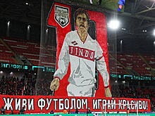 "Живи футболом, играй красиво". "Спартак" и "Динамо" сыграли в память о Черенкове