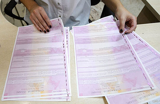 РСА: средняя выплата в ОСАГО в январе—марте снизилась на 13%