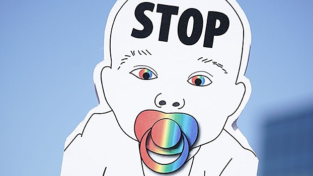 Матка напрокат: в Брюсселе для однополых пар открылась ярмарка младенцев