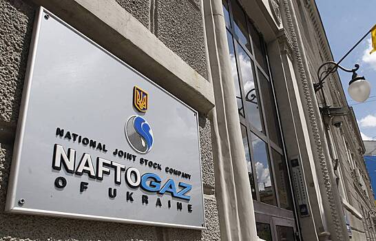 На Украине назвали издевательством решение ФРГ по «Севпотоку — 2»