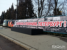 «Скорбь по разнарядке»: акция против терроризма в Чувашии