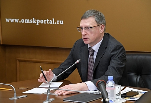 «Необходимо наказывать виновных»: губернатор Бурков жестко высказался по поводу некачественного питания ...