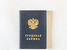«Высвобождение» в результате спецоперации на Украине охватит более 59 тысяч россиян
