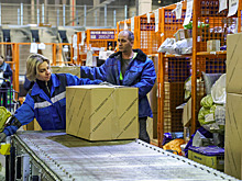 Посылка взорвалась в элитном ЖК: что известно