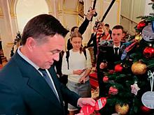 Губернатор Подмосковья Андрей Воробьев исполнил мечты троих детей в рамках акции «Елка желаний»