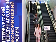 В Петербурге завершился ПМЭФ