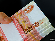 Тюменец выиграл в лотерею более 9 млн рублей
