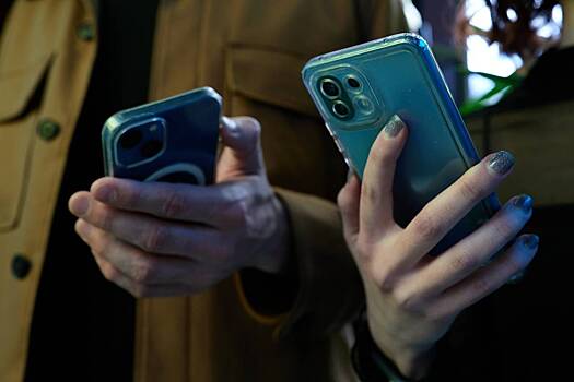 Китай связали с атакой на пользователей iPhone