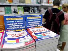 Россиянам придумали новый штраф