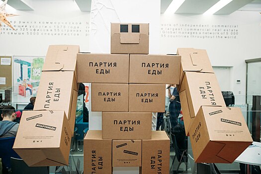 «Яндекс.Такси» купил доставку продуктов «Партия еды»