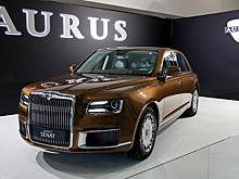 В Арабских Эмиратах теперь производят российский седан премиум-класса Aurus Senat