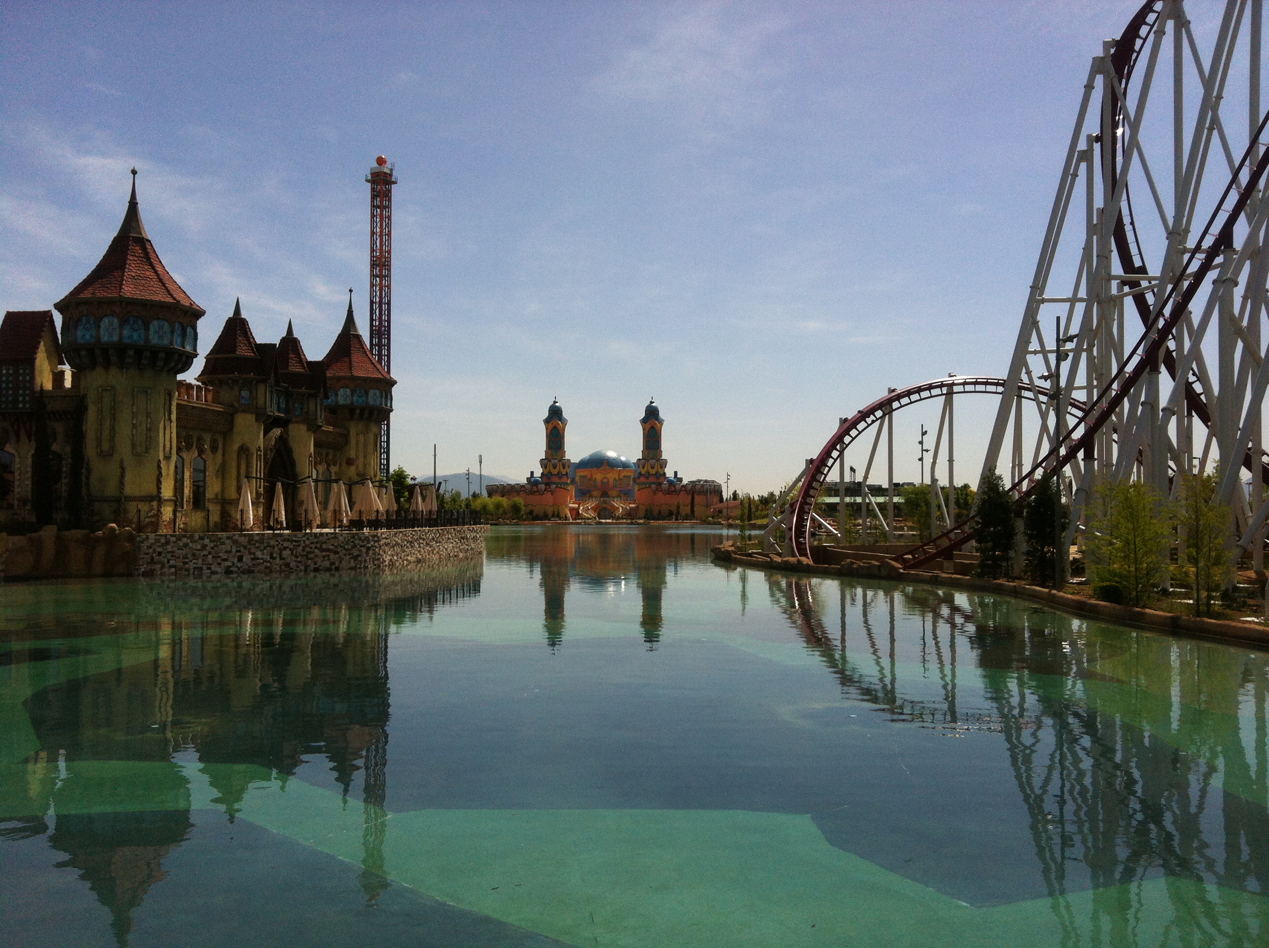 Развлекательный парк «Rainbow MagicLand»