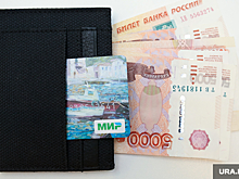 В Турции появились терминалы для приема карт «Мир»