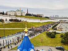 В Казани в крестном ходе приняло участие 7 тыс. человек